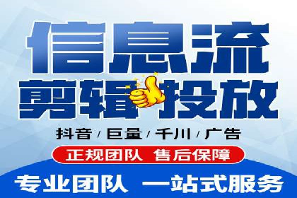 朋友圈信息流广告：实战策略与案例