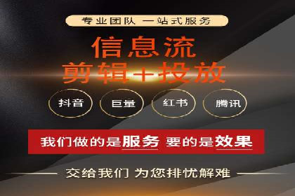 案例分析：SEM广告助力旅游行业增长